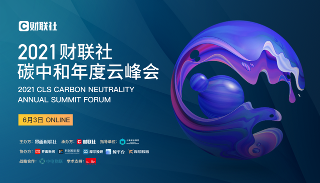 1622776407181476.png 微信图片_20210604083345.png