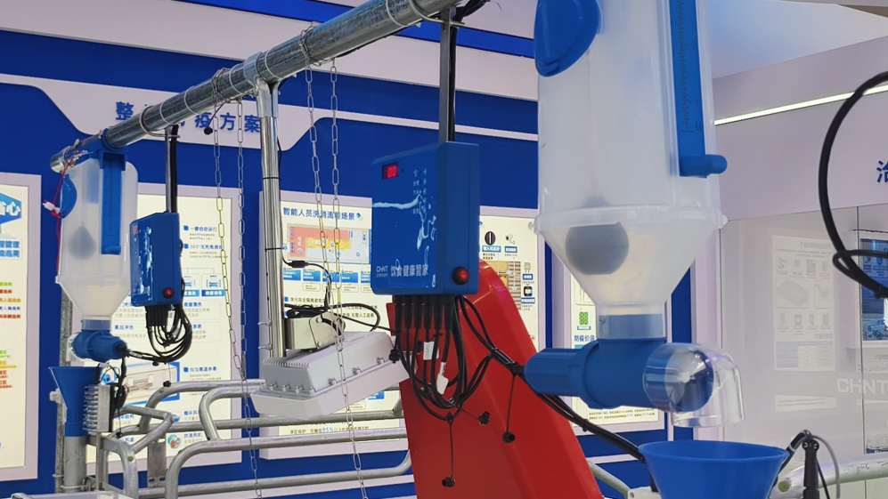 1749017492894519.png 图片15.png