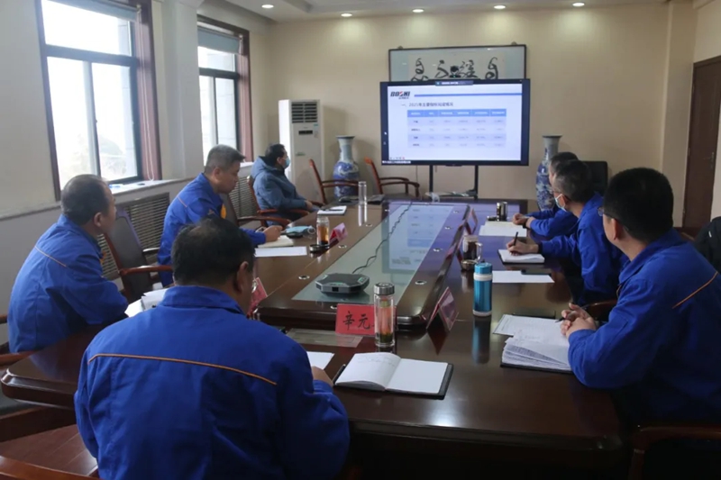 ag真人注册平台机床集团召开2021年度干部述职视频大会 -  ag真人注册平台