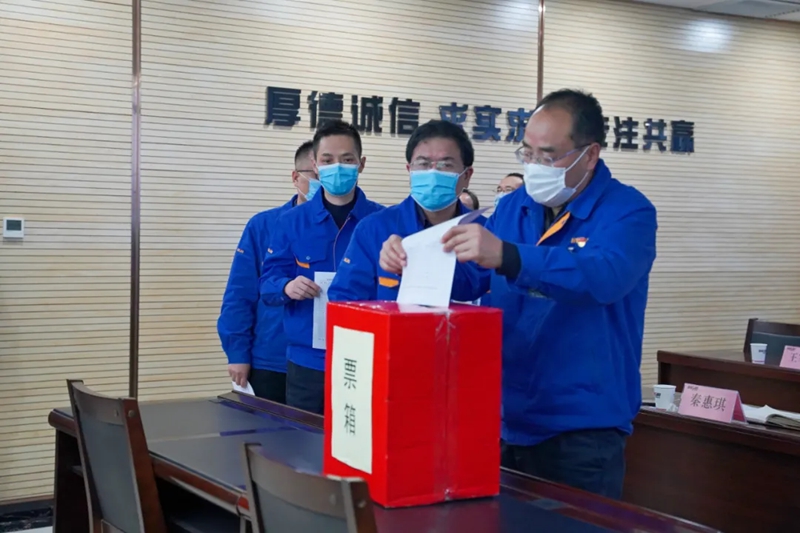 ag真人注册平台机床集团召开2021年度干部述职视频大会 -  ag真人注册平台
