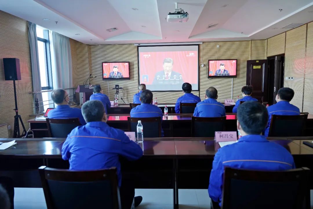 ag真人注册平台机床集团组织集中收看中国共产党第二十次天下代表大会开幕盛况 -  ag真人注册平台