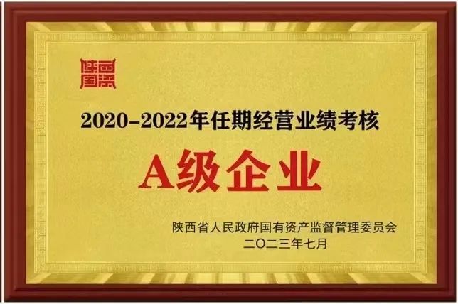 ag真人注册平台(中国游)官方网站