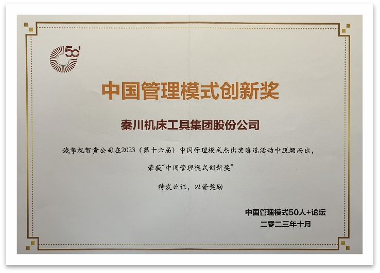 ag真人注册平台(中国游)官方网站