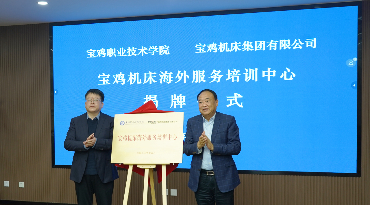 ag真人注册平台(中国游)官方网站