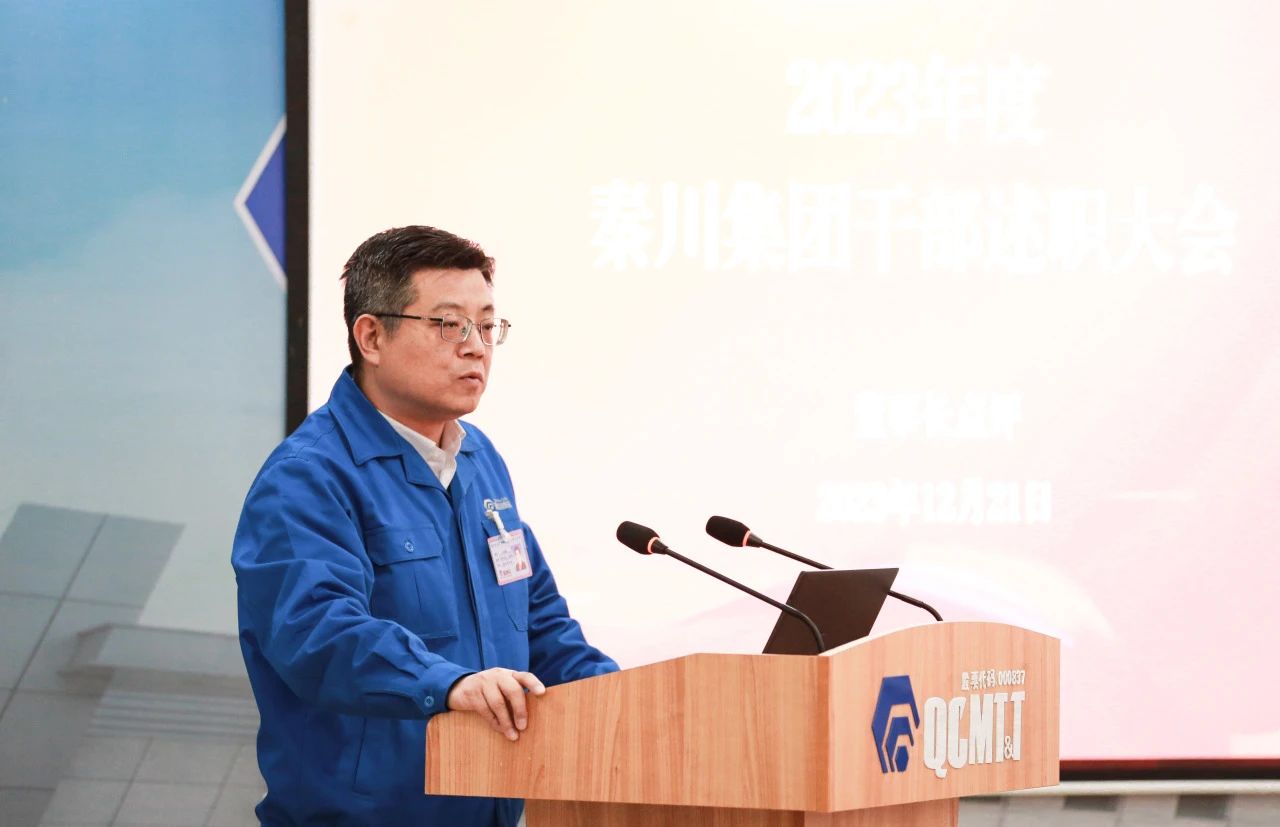 ag真人注册平台(中国游)官方网站