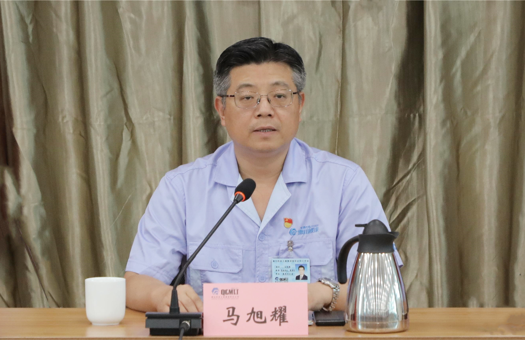 ag真人注册平台(中国游)官方网站