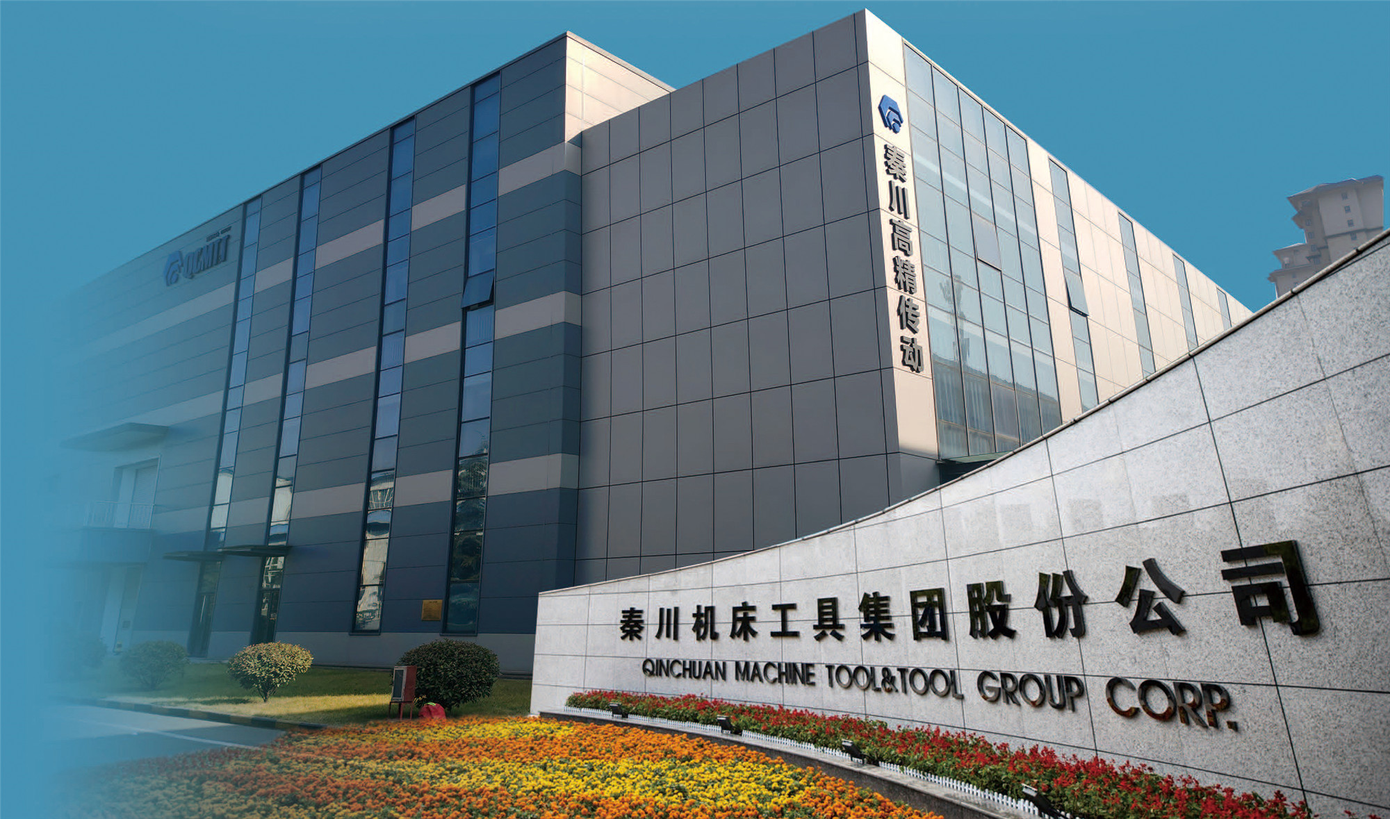 ag真人注册平台(中国游)官方网站