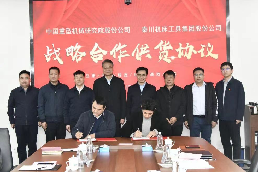 ag真人注册平台(中国游)官方网站