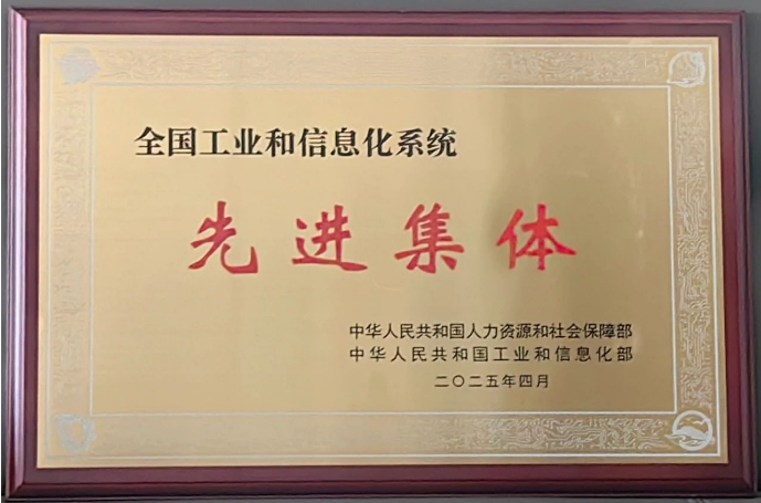 ag真人注册平台(中国游)官方网站