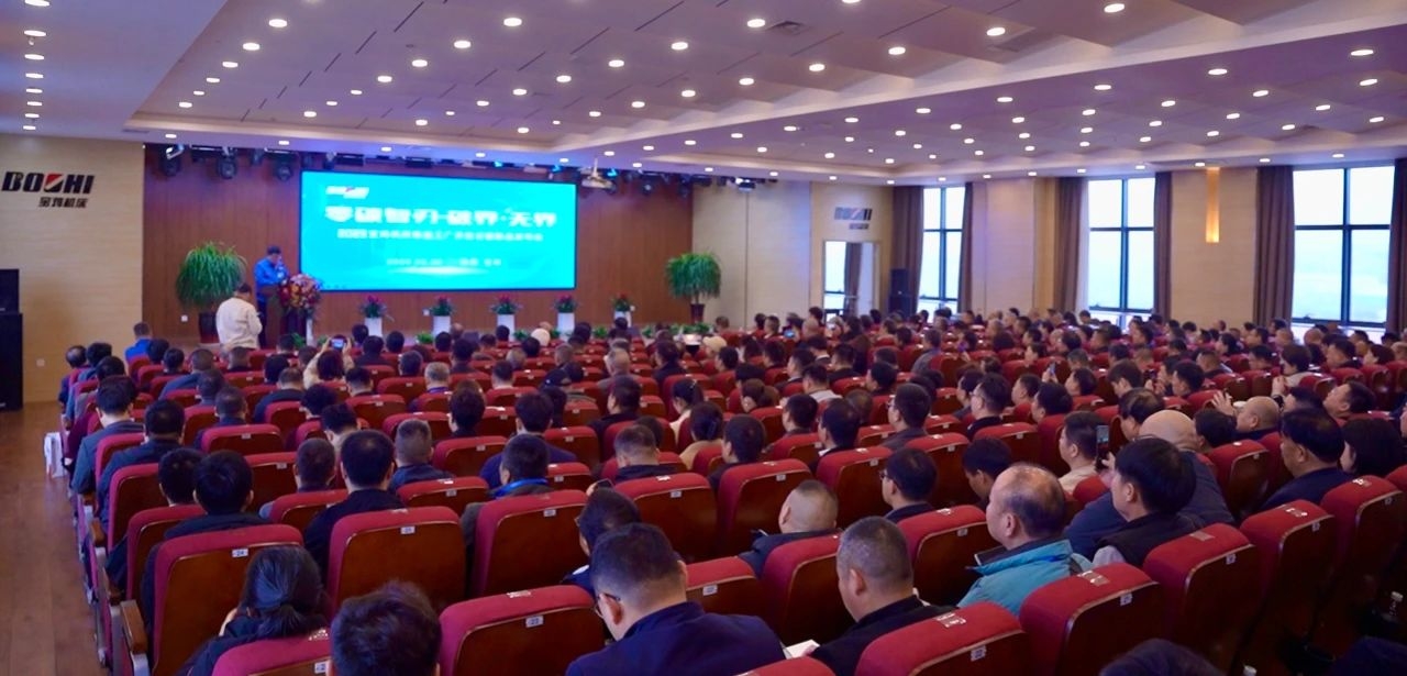 ag真人注册平台(中国游)官方网站