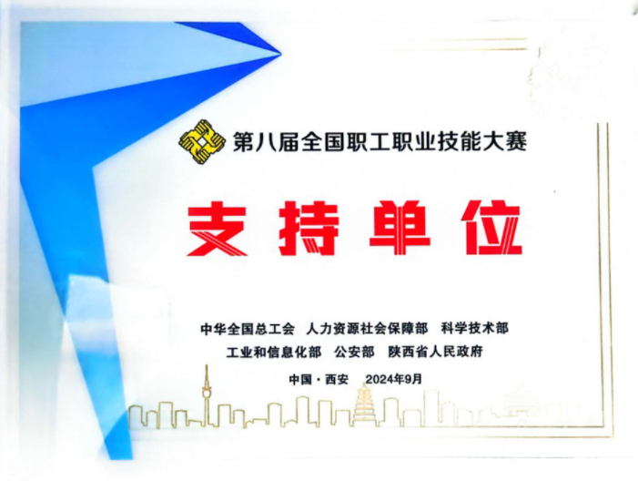 ag真人注册平台(中国游)官方网站