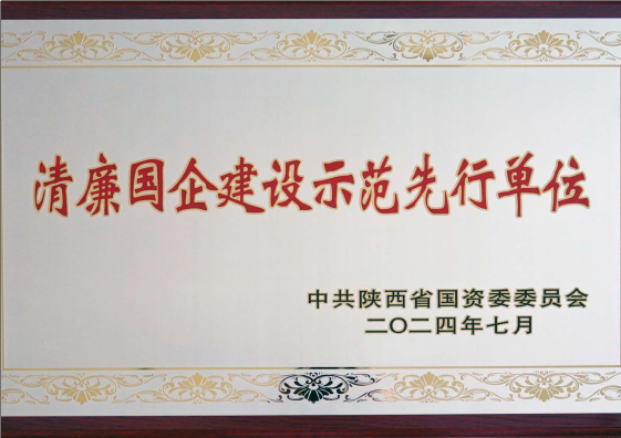 ag真人注册平台(中国游)官方网站