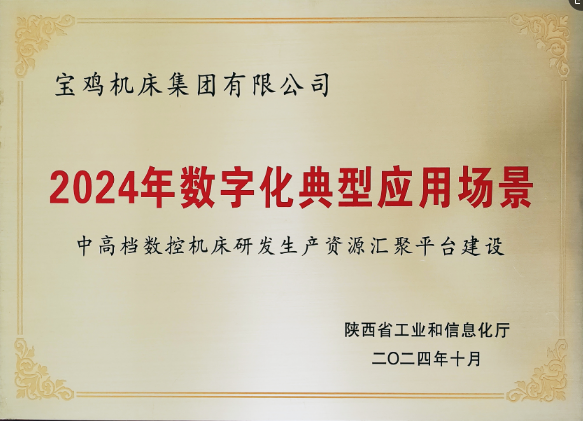 ag真人注册平台(中国游)官方网站