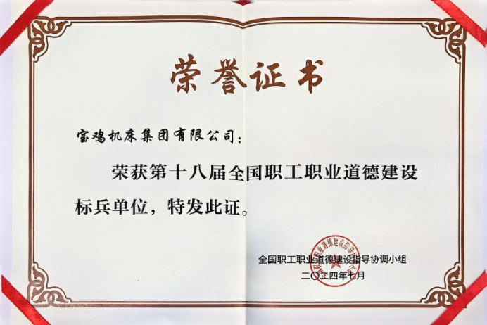 ag真人注册平台(中国游)官方网站