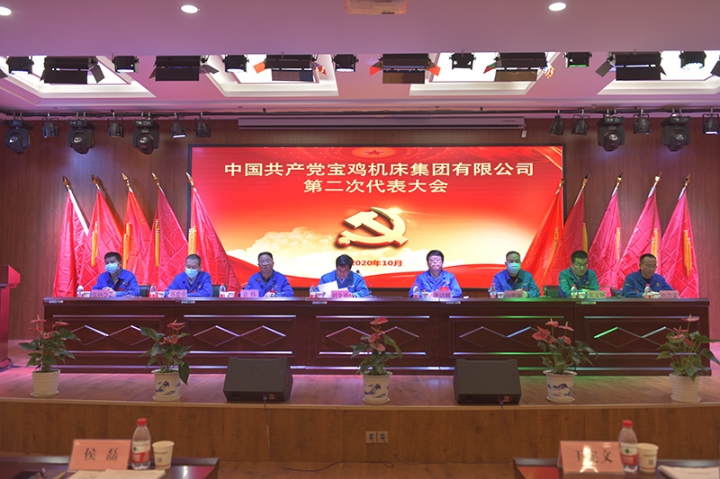 ag真人注册平台(中国游)官方网站