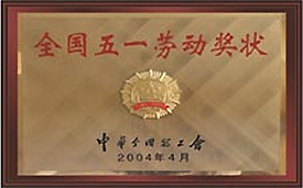ag真人注册平台(中国游)官方网站