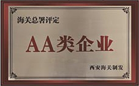 ag真人注册平台(中国游)官方网站