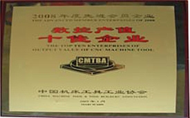 ag真人注册平台(中国游)官方网站
