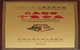 ag真人注册平台(中国游)官方网站