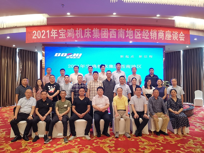 ag真人注册平台(中国游)官方网站