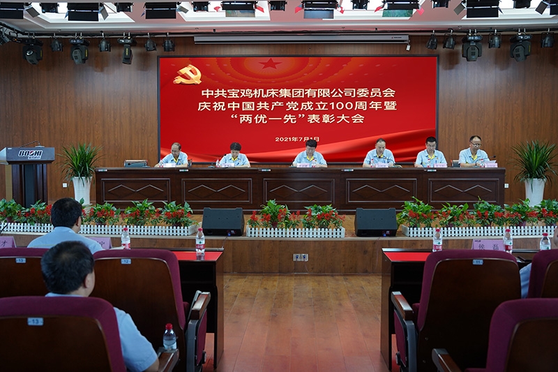 ag真人注册平台(中国游)官方网站