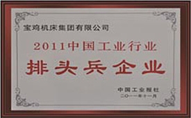 ag真人注册平台(中国游)官方网站