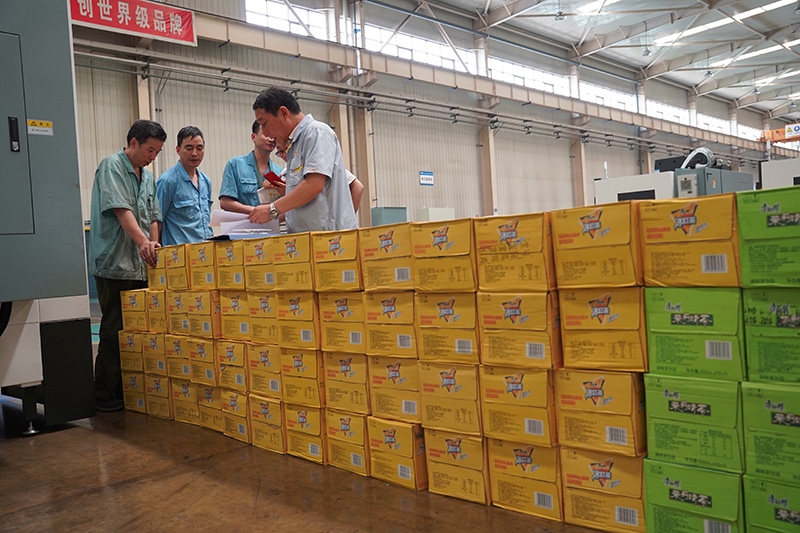 ag真人注册平台(中国游)官方网站