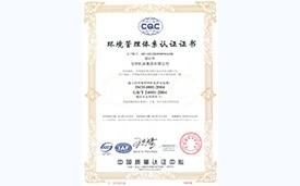 ag真人注册平台(中国游)官方网站