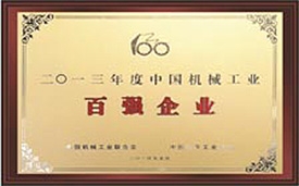 ag真人注册平台(中国游)官方网站