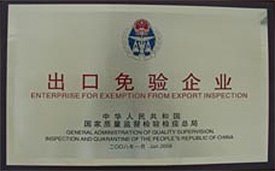 ag真人注册平台(中国游)官方网站