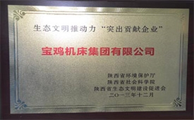 ag真人注册平台(中国游)官方网站