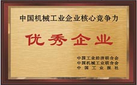 ag真人注册平台(中国游)官方网站