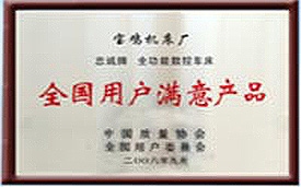 ag真人注册平台(中国游)官方网站