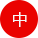 ag真人注册平台(中国游)官方网站